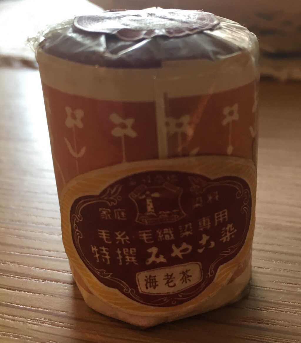 みやこ染を探せ！！＜みやこ染の染料瓶＞の巻 - みやこ染｜創業1890年