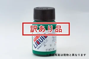 2082300(B)