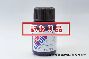 2082600(B)