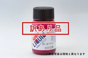 2082700(B)