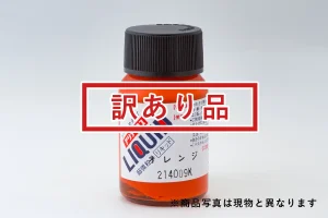 2082900(B)