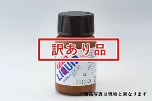 2083000(B)