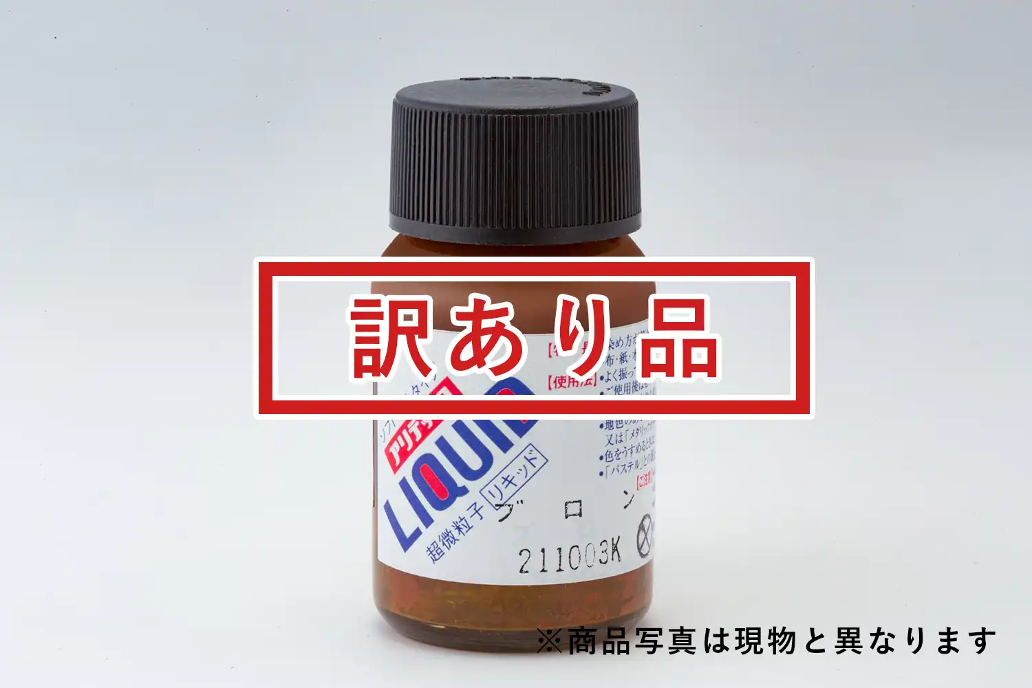 2083000(B)