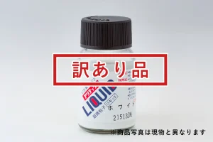2083200(B)
