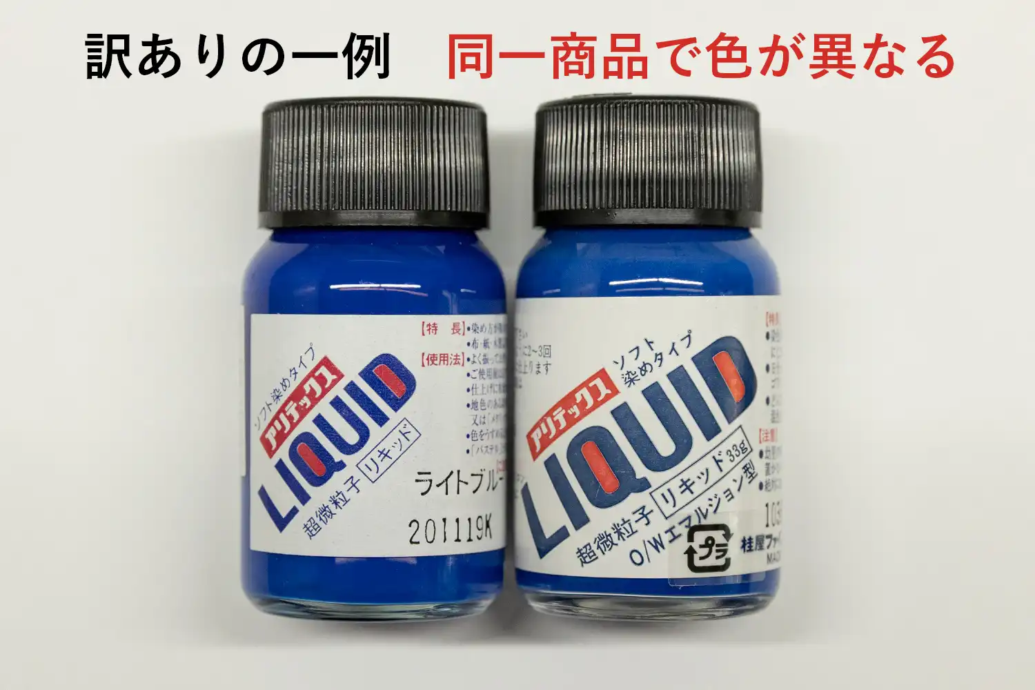 2082600(B)