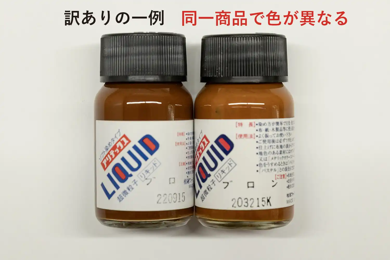 2083000(B)