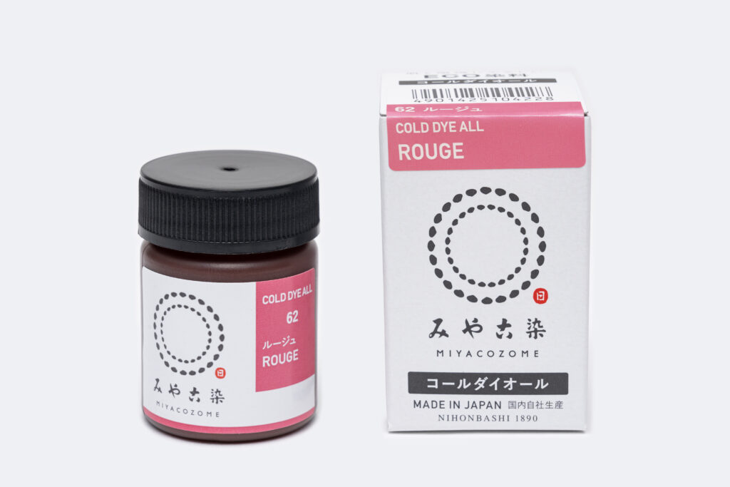 みやこ染　コールダイオール　20g　62ルージュ