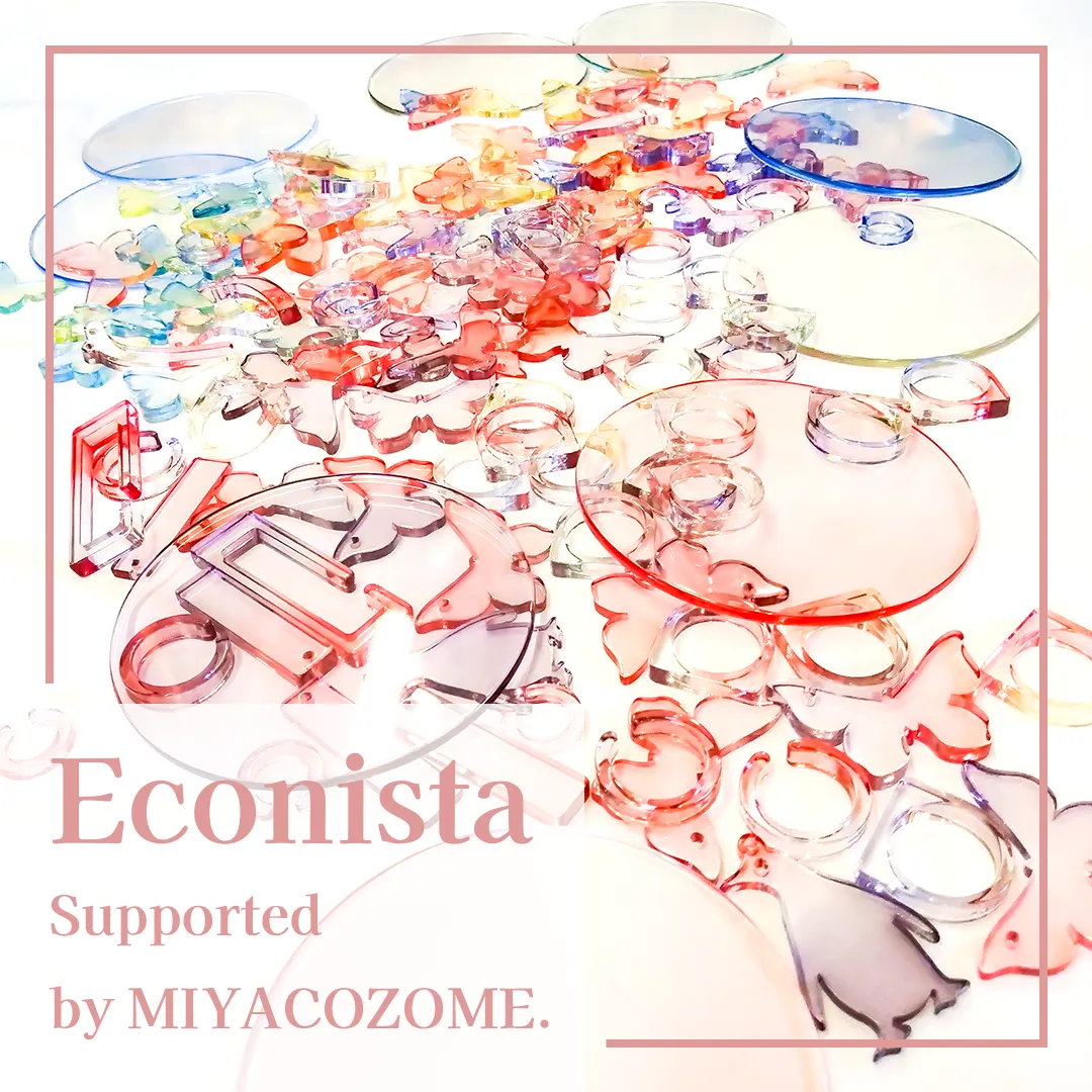 自家製天然マイカ(鉱物)アクリル絵の具 フェアリーグリーンのコフレ 