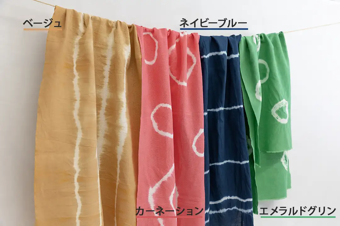 絞り染め 手ぬぐいキット｜みやこ染｜創業1890年。日本生まれの染料