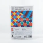 和紙の折り染めキット｜みやこ染｜創業1890年。日本生まれの染料
