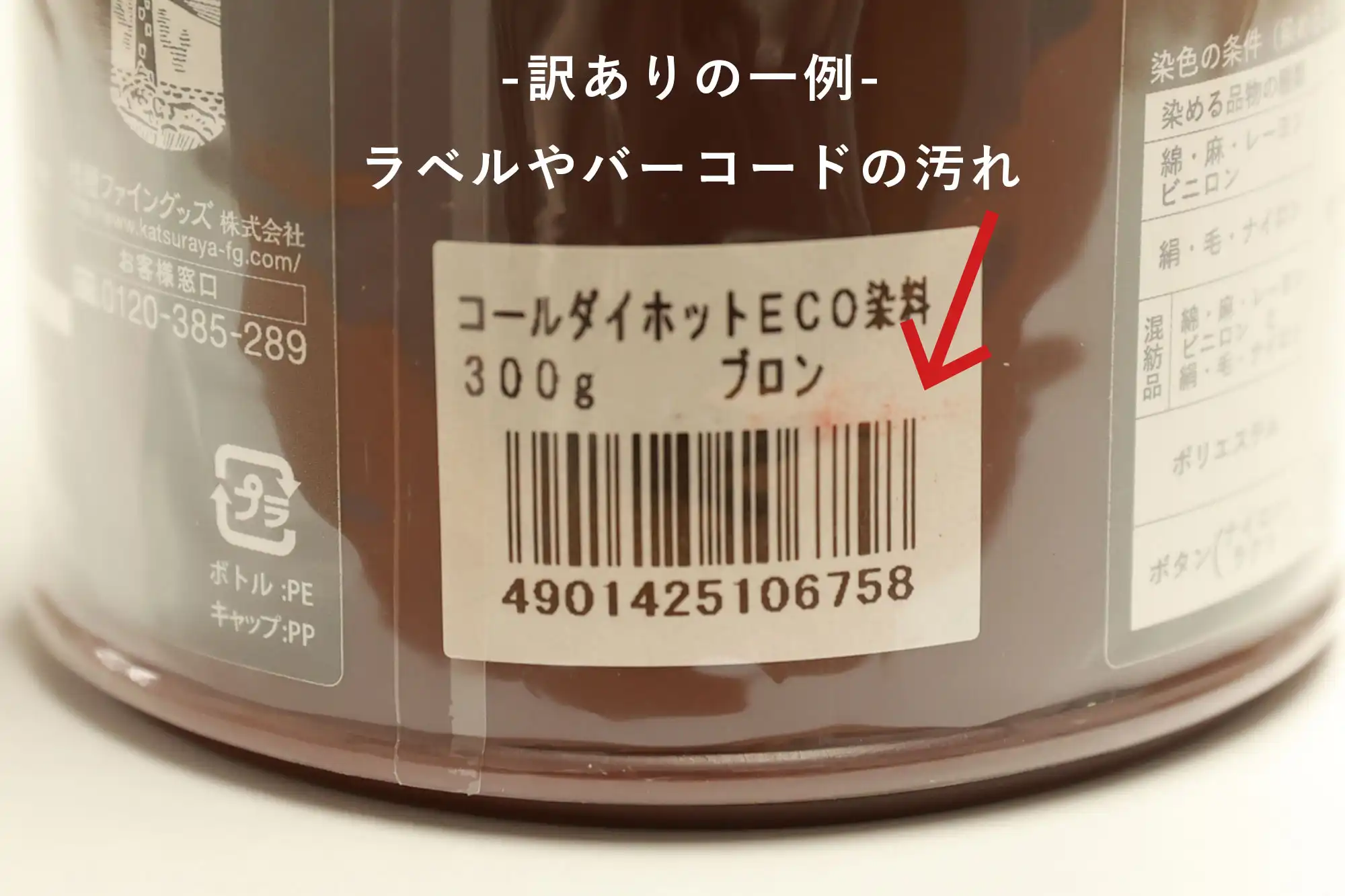1062800(B)