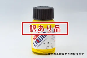 2082100(B)