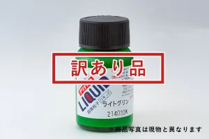 2082200(B)