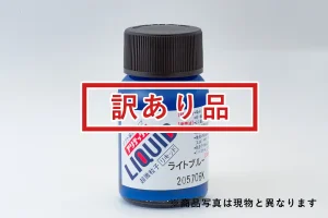 2082400(B)