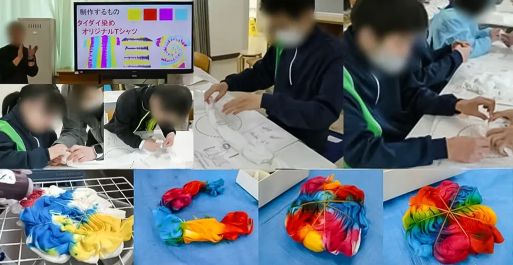 染色を楽しむ生徒の皆さん