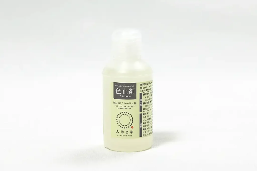 色止剤 ミカノール 50mL