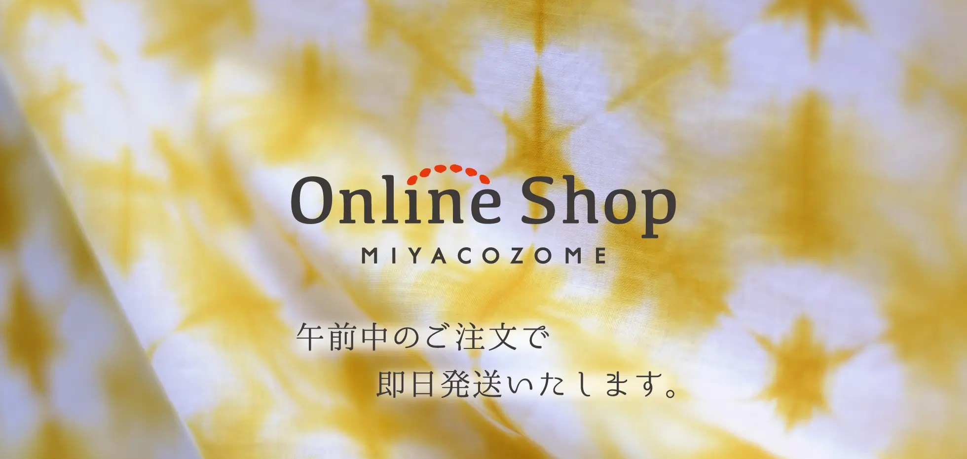 Online Shop
